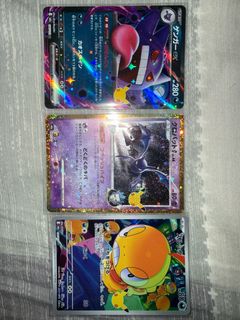 （分類：）位於 。 由 epictree_e9f3dd 提交（商品編號 1463973739，圖片 1）。簡介： 。