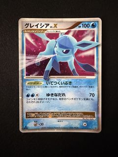 （分類：）位於 。 由 nchan555 提交（商品編號 1464104594，圖片 1）。簡介： 。