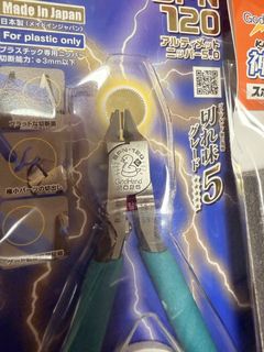 （分類：）位於 。 由 benben148 提交（商品編號 1463977812，圖片 1）。簡介： 。
