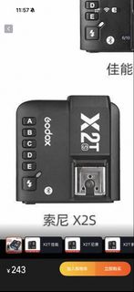 （分類：）位於 。 由 gokudb 提交（商品編號 1464088385，圖片 1）。簡介： 。