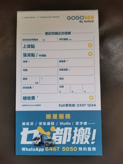 （分類：）位於 。 由 kkc828 提交（商品編號 1463954843，圖片 1）。簡介： 。