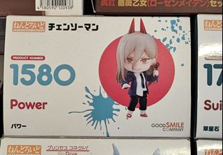 （分類：）位於 。 由 Sad951 提交（商品編號 1463982393，圖片 1）。簡介： 。