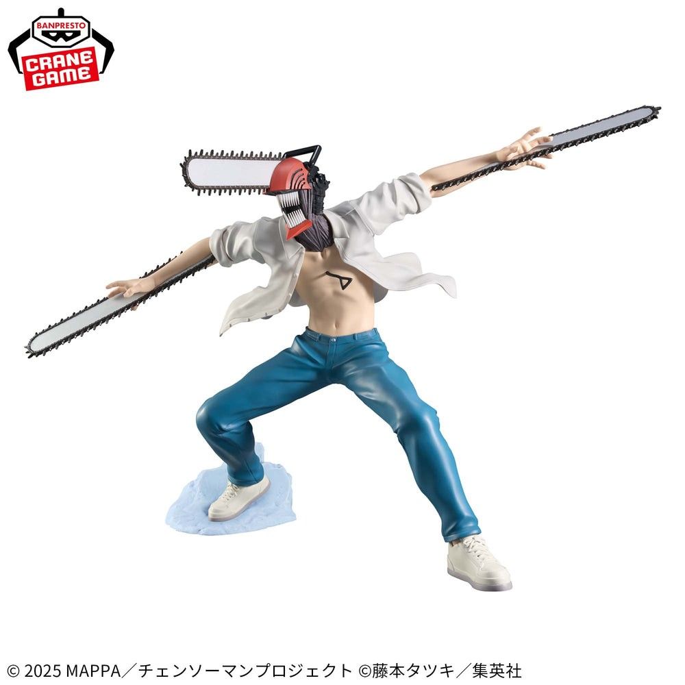 Grandista Chainsaw Man (Category: Figurines & Statues) located in Pasig City. Submitted by soulscyther (Listing ID 1464047902, Image 3). Description: ✨Grandista Chainsaw Man - ₱1700 each 🔸💯 authentic & brand new 🔸Mint-In-Box (MIB) conditions 🔸approx. 21 cm (8.3 inches) tall ON-HAND ITEMS ❗VERY RARE❗ these are already rare and pricey in JP market. 2 copies only 💳 Open to terms/installment only ₱250 minimum downpayment. 1 month to pay. 0% inte