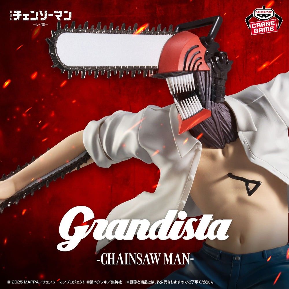 GRANDISTA FIGURES (Category: Figurines & Statues) located in Pasig City. Submitted by soulscyther (Listing ID 1464060240, Image 3). Description: BANPRESTO GRANDISTA FIGURES ✨Mega Man - Rockman - ₱850 ✨Chainsaw Man - Chainsaw Devil - ₱1700 ✨Baki the Grappler - Hanma Yujiro - ₱1000 ✨One Punch Man - Saitama Metallic ver. - ₱1000 ✨Hunter x Hunter - Gon - ₱950 ✨Hunter x Hunter - Kurapika ❌SOLD❌ ✨Tokyo Ghoul - Kaneki Ken II - ₱950 ✨Naruto Shippuden - H
