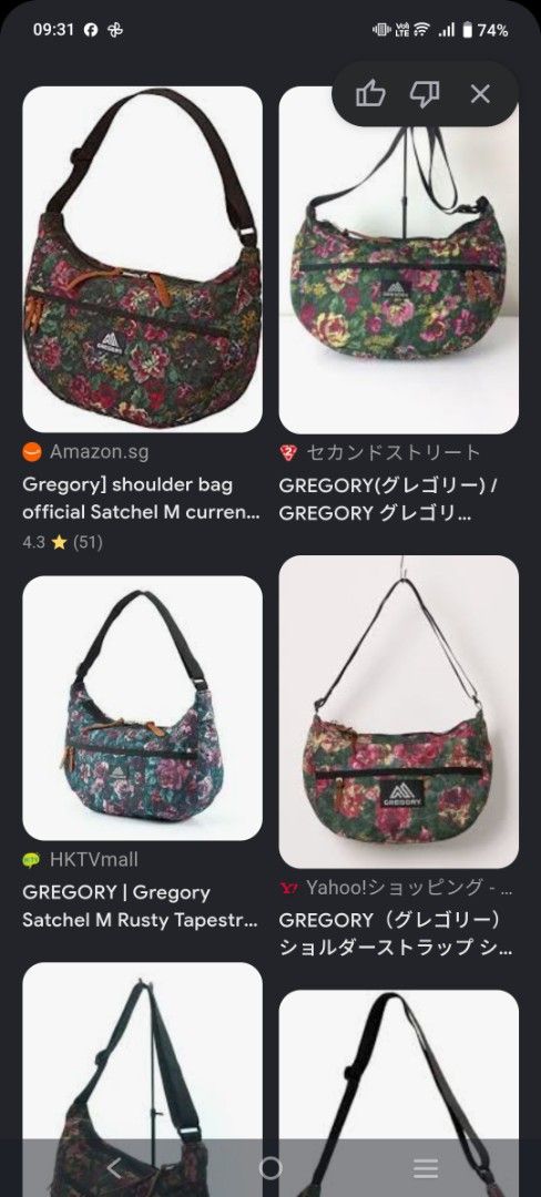 GREGORY 13L Satchel M Half-Dome Shoulder Bag (Category: Sling Bags) located in Manila. Submitted by nathanielo82165 (Listing ID 1463946185, Image 2). Description: - Two Gregory satchel bags available (13L capacity each) - Colorways: Beige & Blue, and Floral Print - Ideal for everyday use or travel - Adjustable strap for comfortable carrying - Multiple zipped compartments for secure storage.