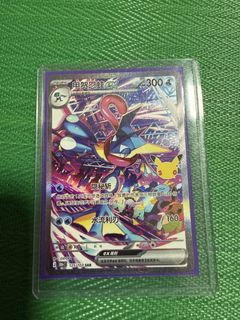 (Category: ) located in . Submitted by xahmao (Listing ID 1464060952, Image 1). Description: .