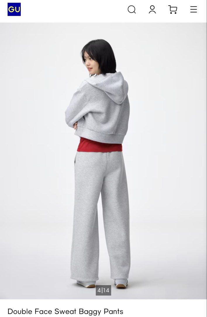 GU Double Face Sweat Baggy Pants Grey (Category: Other Bottoms) located in Manila. Submitted by kristinata44809 (Listing ID 1464052797, Image 2). Description: - Grey baggy sweatpants from GU - Made with smooth double-face sweat fabric - Adjustable drawstrings at the hem to customize silhouette - Elastic waistband with drawstring for comfort - Super comfy and stylish.