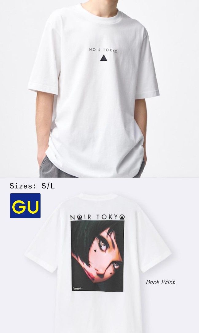 GU Graphic Tee (can be Unisex) (Category: Tshirts & Polo Shirts ) located in Abucay. Submitted by dolledupandsparkle (Listing ID 1464069398, Image 2). Description: Brand: GU Japan Brand New Unisex.