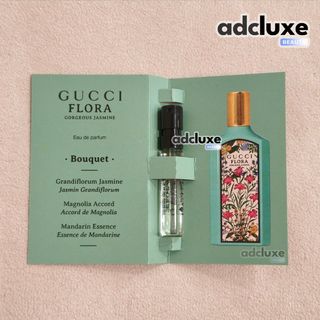 (Category: ) located in . Submitted by adcskincare (Listing ID 1463961987, Image 1). Description: .