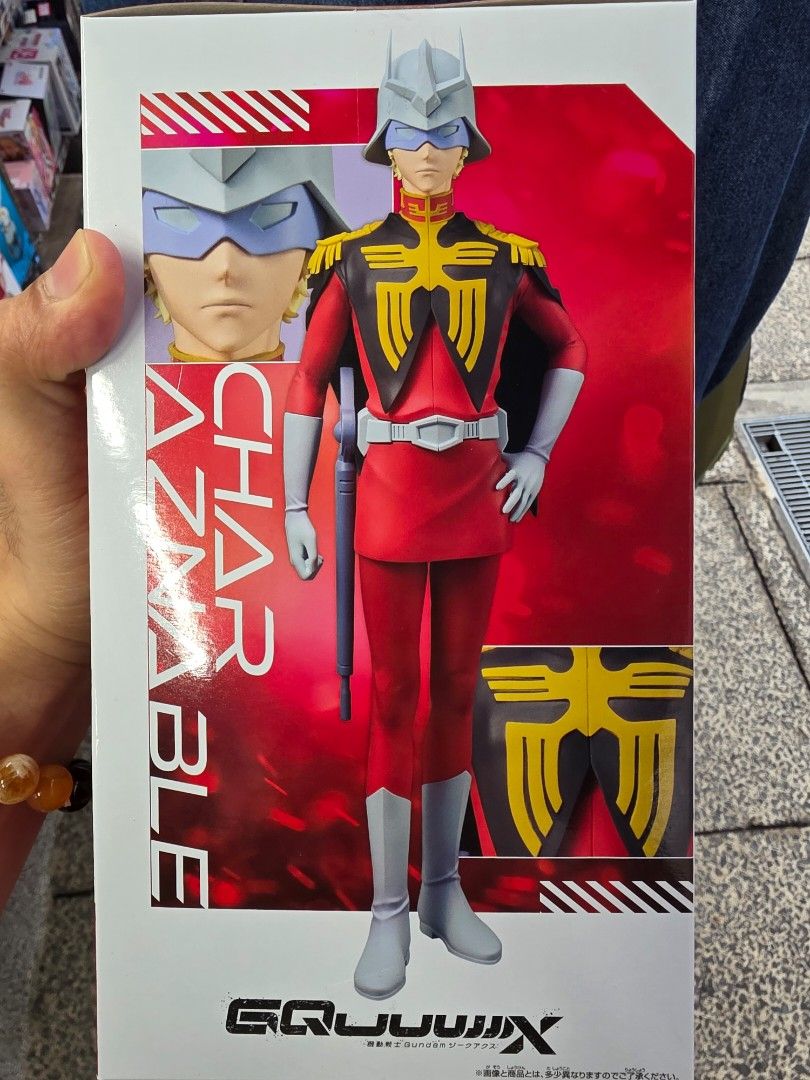 Gundam Fix Figuration Metal Composite Char Aznable (Category: Gundam & Model Kits) located in Pasig City. Submitted by ApplesToys (Listing ID 1464030324, Image 2). Description: - Gundam Fix Figuration Metal Composite - Features Char Aznable - Iconic red and yellow color scheme - Comes in original box.