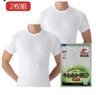 （分類：）位於 。 由 kkjp98 提交（商品編號 1463954635，圖片 1）。簡介： 。