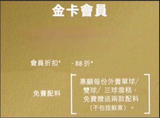 （分類：）位於 。 由 168bo 提交（商品編號 1463985666，圖片 1）。簡介： 。