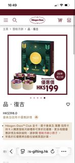 （分類：）位於 。 由 cheemawu 提交（商品編號 1464010869，圖片 1）。簡介： 。