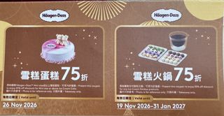 （分類：）位於 。 由 168bo 提交（商品編號 1463984440，圖片 1）。簡介： 。