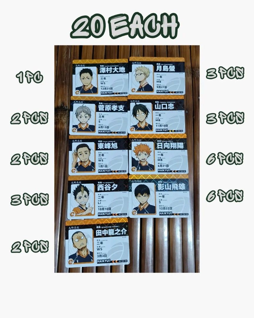 Haikyuu Cards (Category: Card Packs) located in Bayambang. Submitted by nishi.spideyyyyyy (Listing ID 1464055331, Image 2). Description: Set - 500 no duplicates -Official and Authentic -Prices and pieces are indicated in the photo -MOP: GCASH -MOD: J&T.