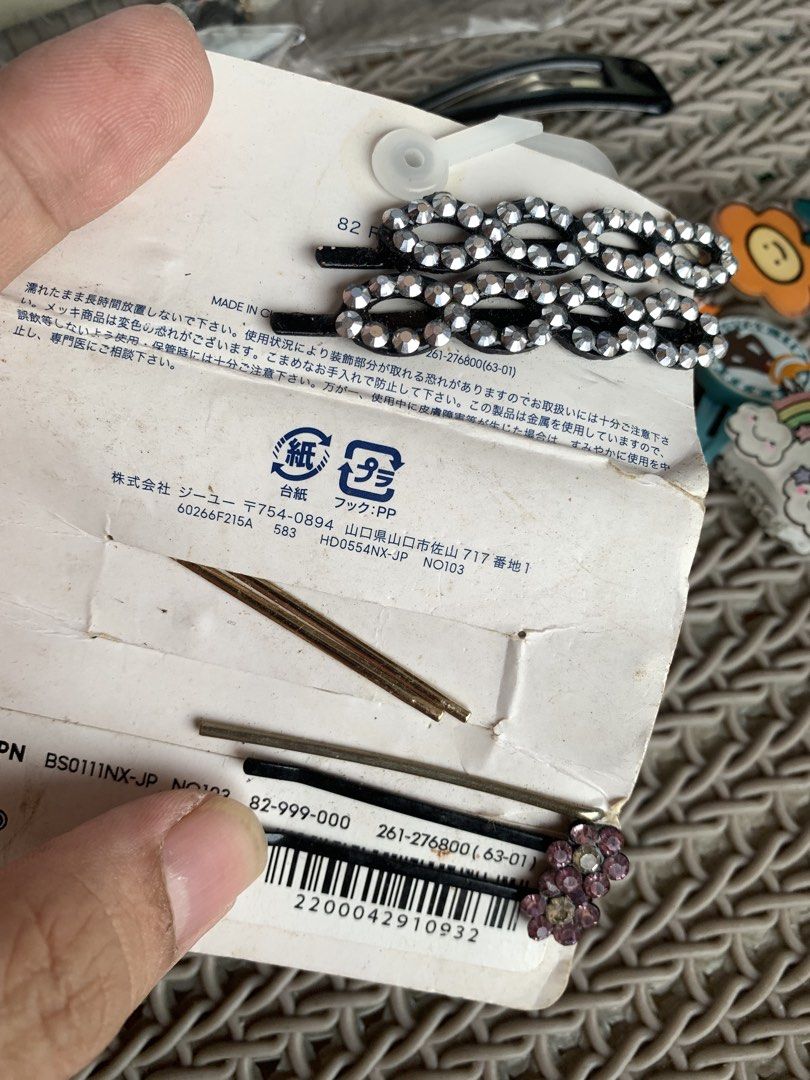 Hair Accessories Set (Category: Hair Accessories) located in Manila. Submitted by macks_toys (Listing ID 1464136225, Image 2). Description: 📌You may send DM for your inquiries. ✨KINDLY CHECK EACH DETAILS✨ 🔳 From Japan/UK Surplus items 🔳 Manage your expectations since it’s preloved and from Surplus Items 🔳 WYSIWYG ✨ Thank you! ✨ .