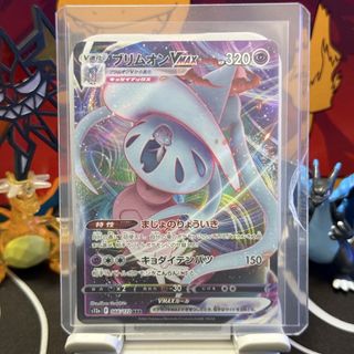 （分類：）位於 。 由 firepulls 提交（商品編號 1464032070，圖片 1）。簡介： 。