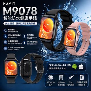 （分類：）位於 。 由 sitakoreafashion 提交（商品編號 1464011193，圖片 1）。簡介： 。