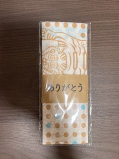 （分類：）位於 。 由 ilikeshoppingshopping 提交（商品編號 1464077588，圖片 1）。簡介： 。