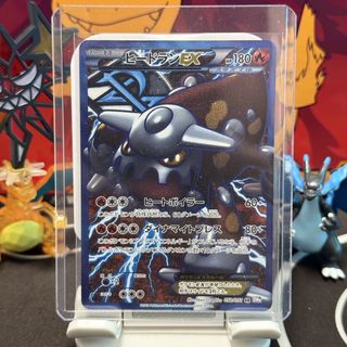 （分類：）位於 。 由 firepulls 提交（商品編號 1464035137，圖片 1）。簡介： 。