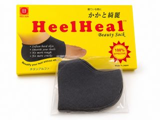 (Category: ) located in . Submitted by retailtherapyyeah (Listing ID 1464123112, Image 1). Description: .