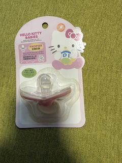 （分類：）位於 。 由 iamsmallpotatomiss 提交（商品編號 1463968906，圖片 1）。簡介： 。