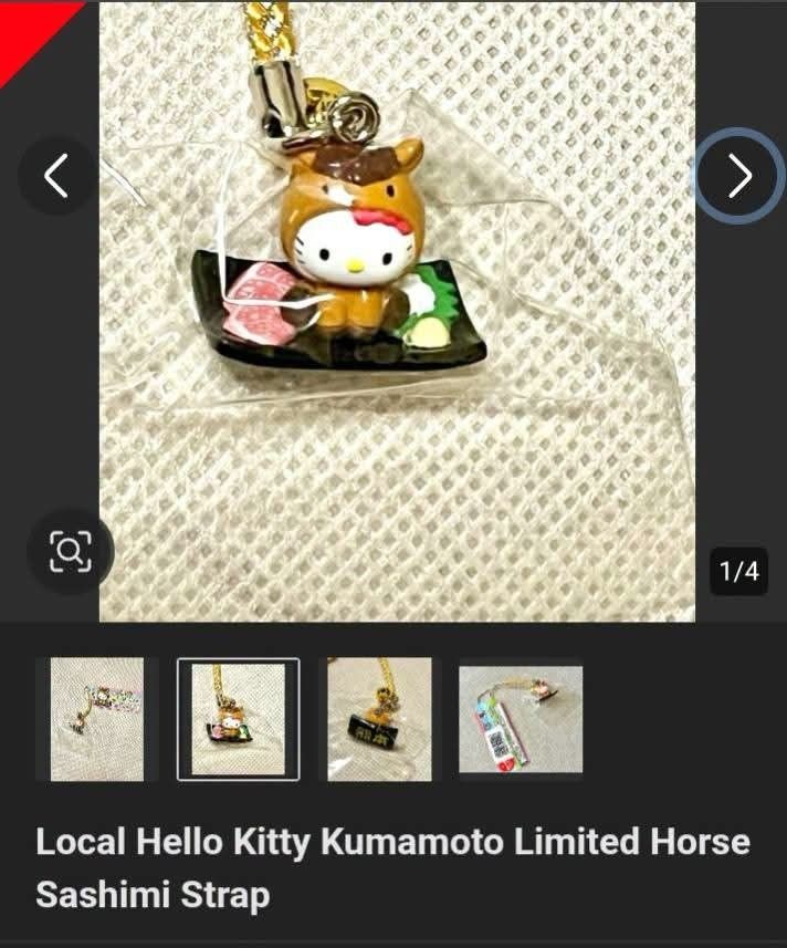 Hello Kitty Kumamoto Limited Horse Sashimi Strap (Category: Announcements) located in Bocaue. Submitted by riza_olshoppe (Listing ID 1464061744, Image 3). Description: - nacut lng ung tag nya.