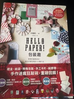 （分類：）位於 。 由 31491 提交（商品編號 1464023688，圖片 1）。簡介： 。