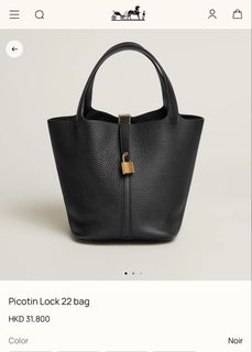 （分類：）位於 。 由 girlboss_chic 提交（商品編號 1419544801，圖片 1）。簡介： 。