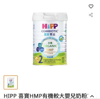 （分類：）位於 。 由 netwg54216 提交（商品編號 1463996392，圖片 1）。簡介： 。