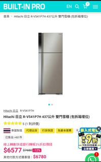 （分類：）位於 。 由 237482972 提交（商品編號 1463949395，圖片 1）。簡介： 。