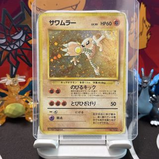 （分類：）位於 。 由 firepulls 提交（商品編號 1464034501，圖片 1）。簡介： 。