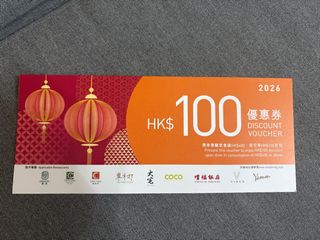 （分類：）位於 。 由 bububu.000 提交（商品編號 1464031625，圖片 1）。簡介： 。