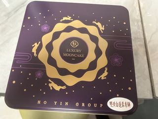 （分類：）位於 。 由 chanpuiyyy 提交（商品編號 1463966461，圖片 1）。簡介： 。