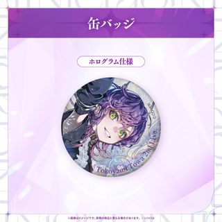 （分類：）位於 。 由 chunm0 提交（商品編號 1464039019，圖片 1）。簡介： 。