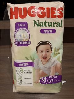 （分類：）位於 。 由 kkm31 提交（商品編號 1464010344，圖片 1）。簡介： 。
