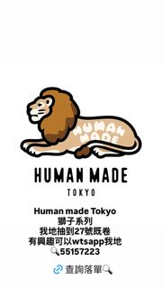 （分類：）位於 。 由 japan.classical 提交（商品編號 1463993820，圖片 1）。簡介： 。