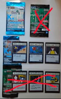 （分類：）位於 。 由 ccc_47 提交（商品編號 1462724021，圖片 1）。簡介： 。