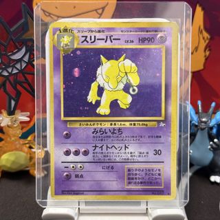 （分類：）位於 。 由 firepulls 提交（商品編號 1464034651，圖片 1）。簡介： 。