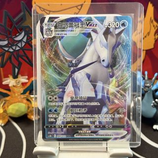 （分類：）位於 。 由 firepulls 提交（商品編號 1464032113，圖片 1）。簡介： 。