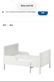 （分類：）位於 。 由 jaclyn4460 提交（商品編號 1464080539，圖片 1）。簡介： 。
