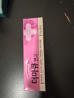 （分類：）位於 。 由 31491 提交（商品編號 1464102976，圖片 1）。簡介： 。