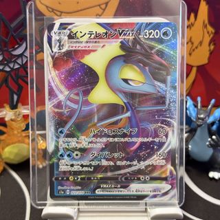 （分類：）位於 。 由 firepulls 提交（商品編號 1464031938，圖片 1）。簡介： 。