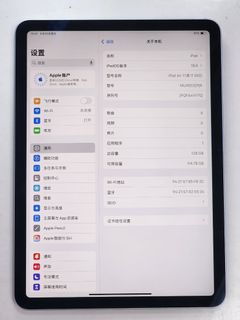 （分類：）位於 。 由 skyone_189 提交（商品編號 1463997359，圖片 1）。簡介： 。