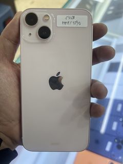 (Kategori: ) berada di . Dikirim oleh rido13 (ID iklan 1463997600, Gambar 1). Deskripsi: .