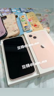 由 iam.nn (刊登 ID 1463976422，圖片 1) 提交，位於 的 (類別：)，說明：。