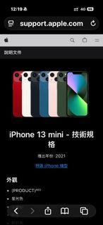 由 may1256 (刊登 ID 1463967160，圖片 1) 提交，位於 的 (類別：)，說明：。