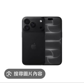 （分類：）位於 。 由 oliverchan25 提交（商品編號 1463968294，圖片 1）。簡介： 。