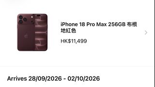 （分類：）位於 。 由 85isaac 提交（商品編號 1464095090，圖片 1）。簡介： 。