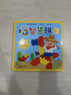 (Category: ) located in . Submitted by christina.zheng (Listing ID 1463980970, Image 1). Description: .